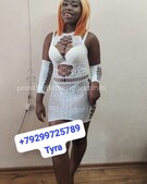 Анкета проститутки Дарья - метро Мещанский, возраст - 20