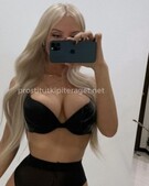 Анкета проститутки Ксения - метро Чертаново Центральное, возраст - 23