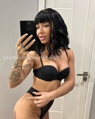 Анкета проститутки Мира - метро Перово, возраст - 23