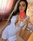 Анкета проститутки Влада - метро Мещанский, возраст - 24