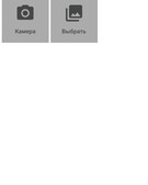 Анкета проститутки Услада - метро Останкинский, возраст - 24