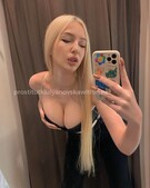 Анкета проститутки Галя - метро Щукино, возраст - 25