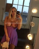 Анкета проститутки Милослава - метро Тверской, возраст - 26