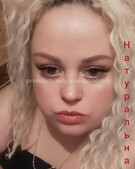 Анкета проститутки Леся - метро Таганский, возраст - 29