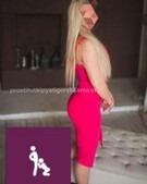 Анкета проститутки Таисия - метро Даниловский, возраст - 29