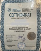 Анкета проститутки Ксюша - метро Кузьминки, возраст - 38